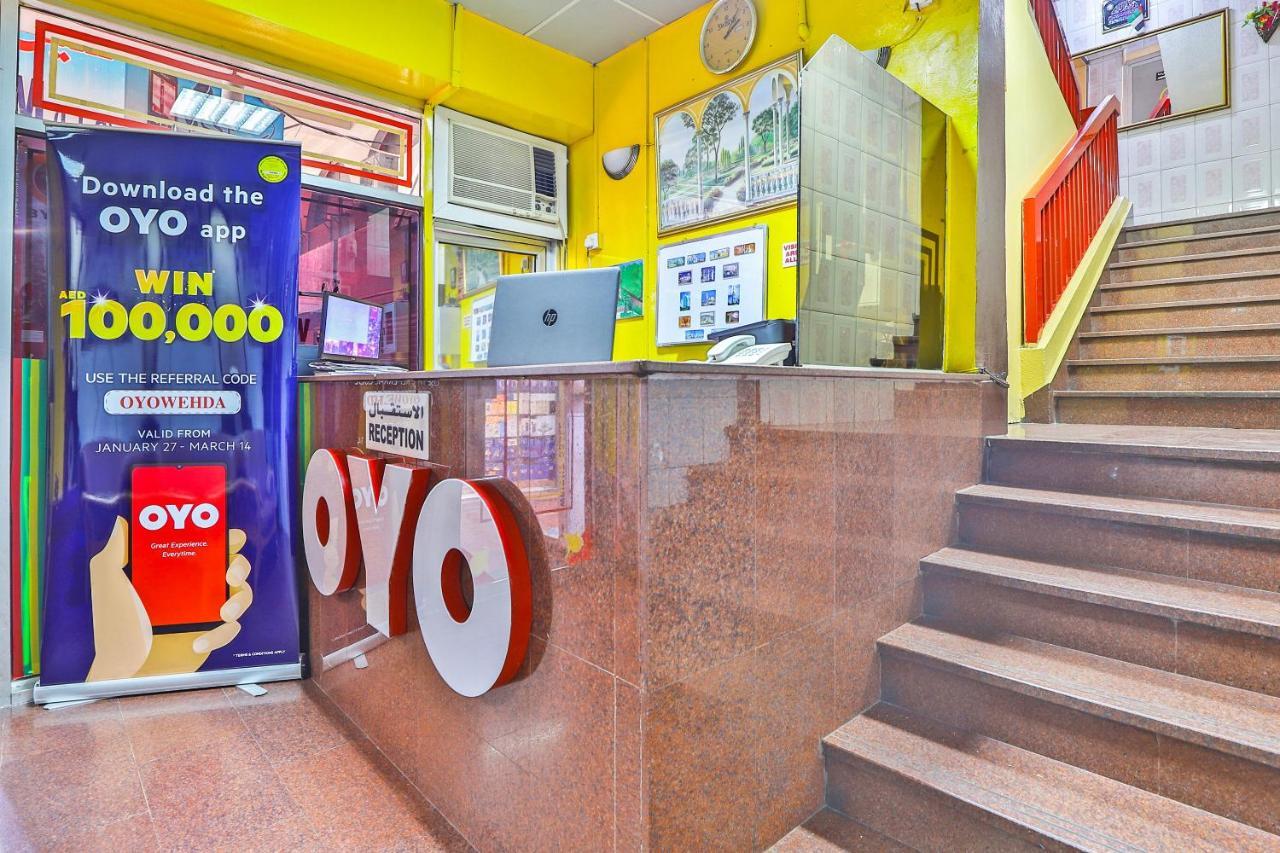 Oyo 393 Al Wehda Hotel Dubái Exterior foto