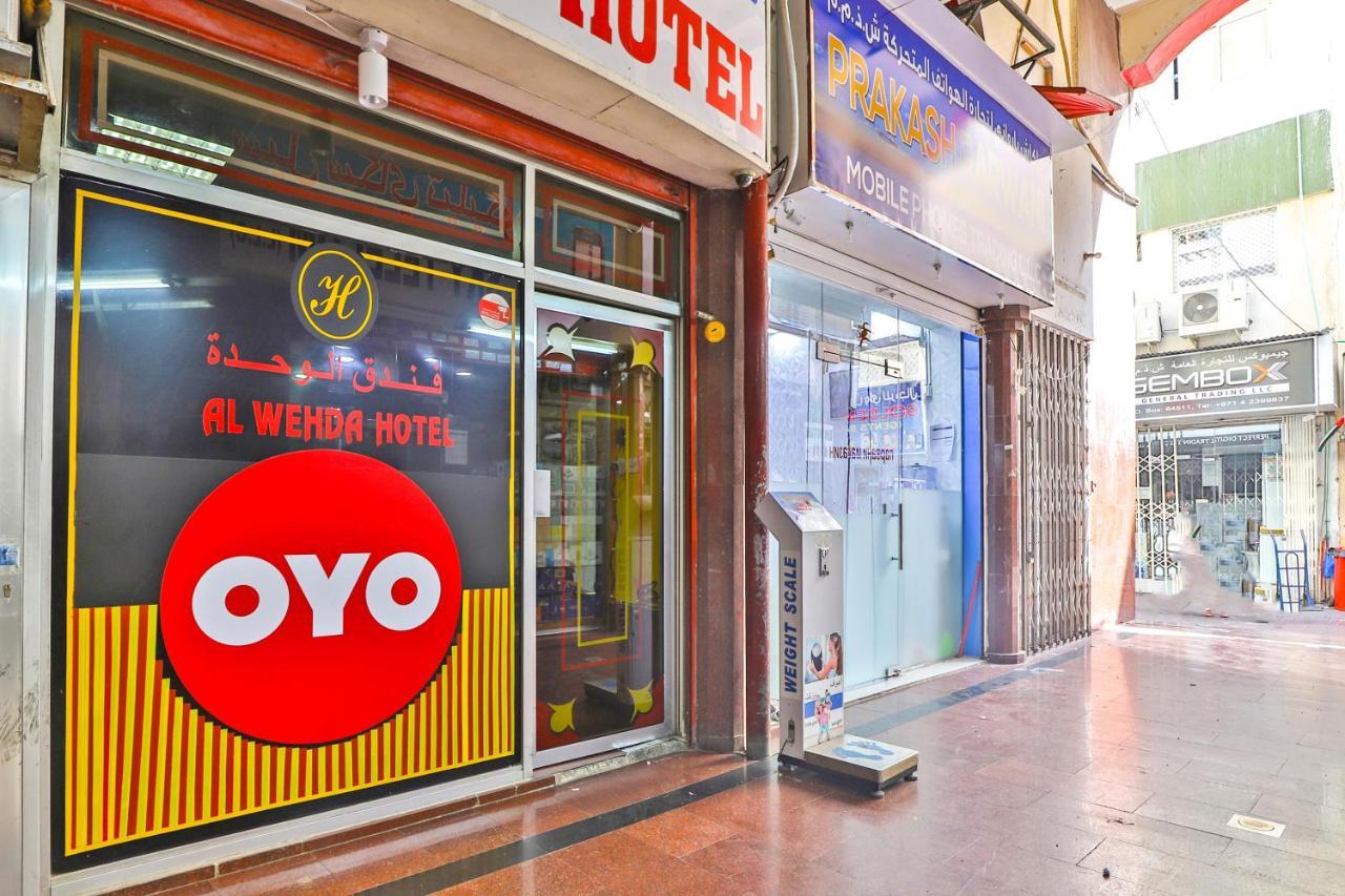 Oyo 393 Al Wehda Hotel Dubái Exterior foto